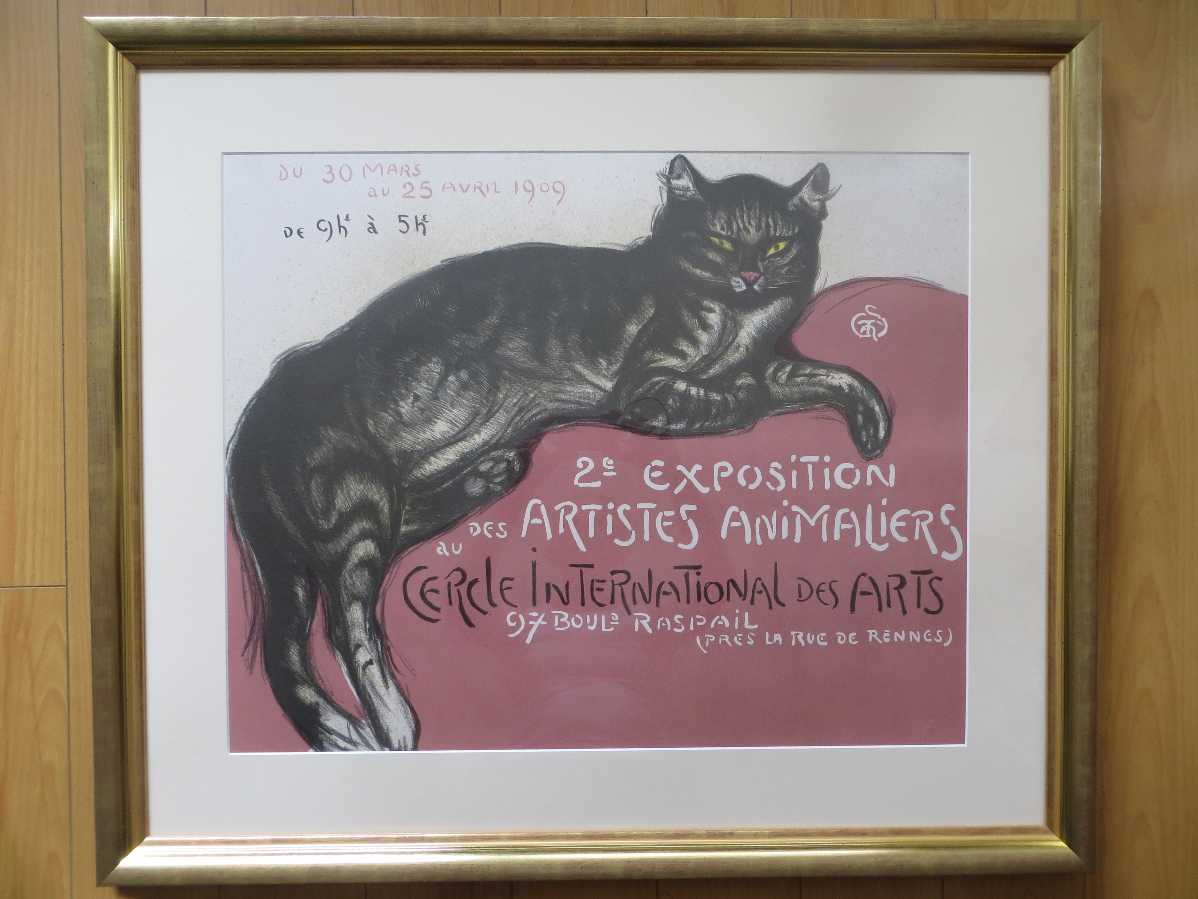 Affiche du chat sur coussin A Winter  Lithographie de Steilen - Print de Théophile Alexandre Steinlen