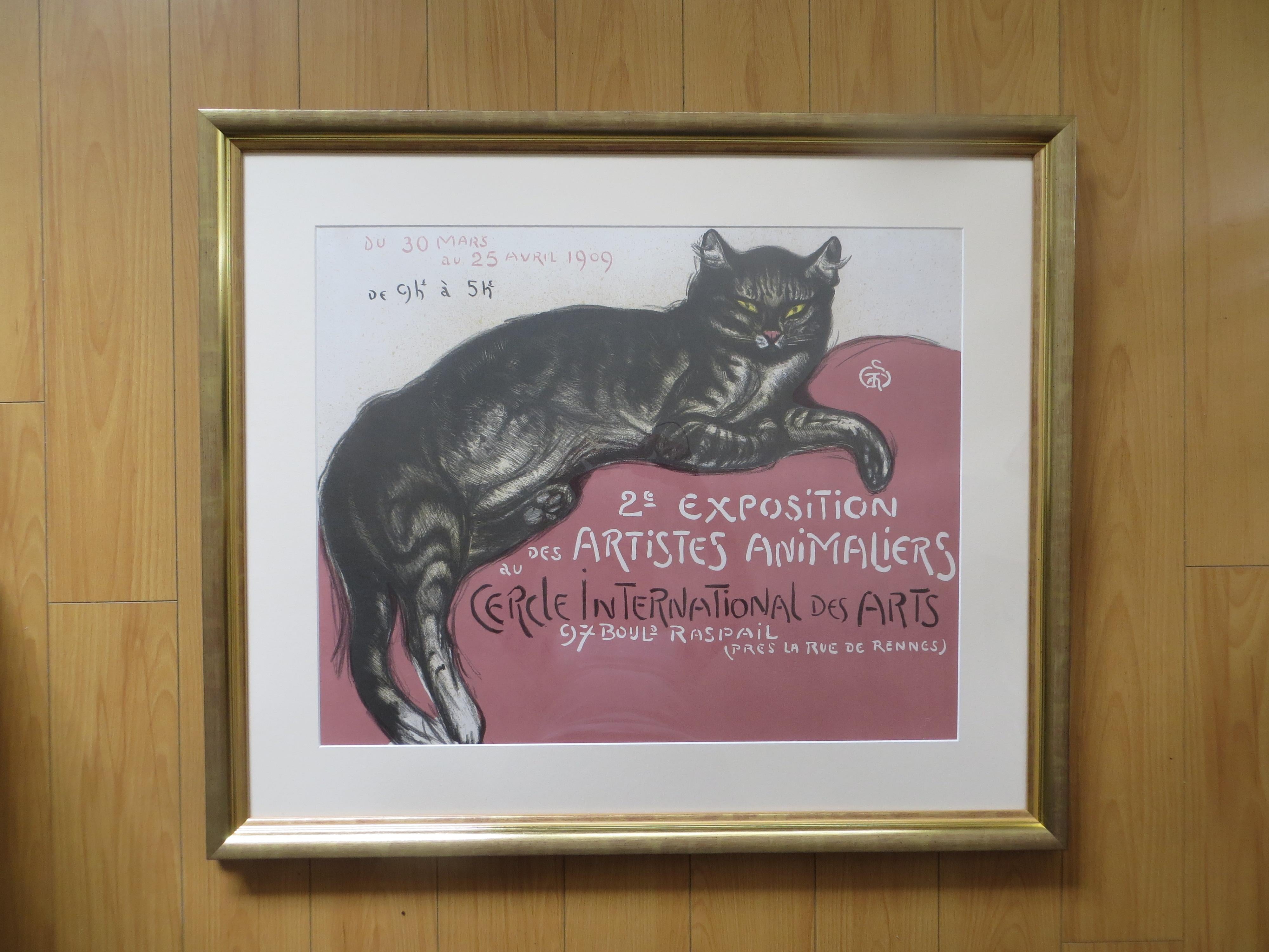 Winter Cat on a Cushion Poster  Lithograph by Steilen