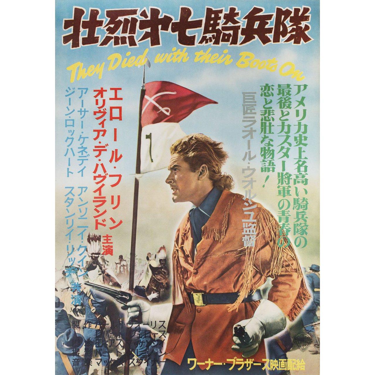 Original 1950s Japanese B2 poster for the first Japanese theatrical release of the 1941 film They Died with Their Boots On directed by Raoul Walsh with Errol Flynn / Olivia de Havilland / Arthur Kennedy / Charley Grapewin. Very good-fine condition,