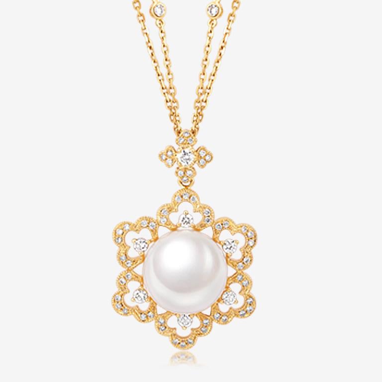About the collection 
Inspired by the intricate windows in Gothic cathedrals, the ROMAnce necklace features delicate lines, detailed design, and exquisite craftsmanship.  

Product description
A smooth pearl set in a symmetric design of 18k yellow