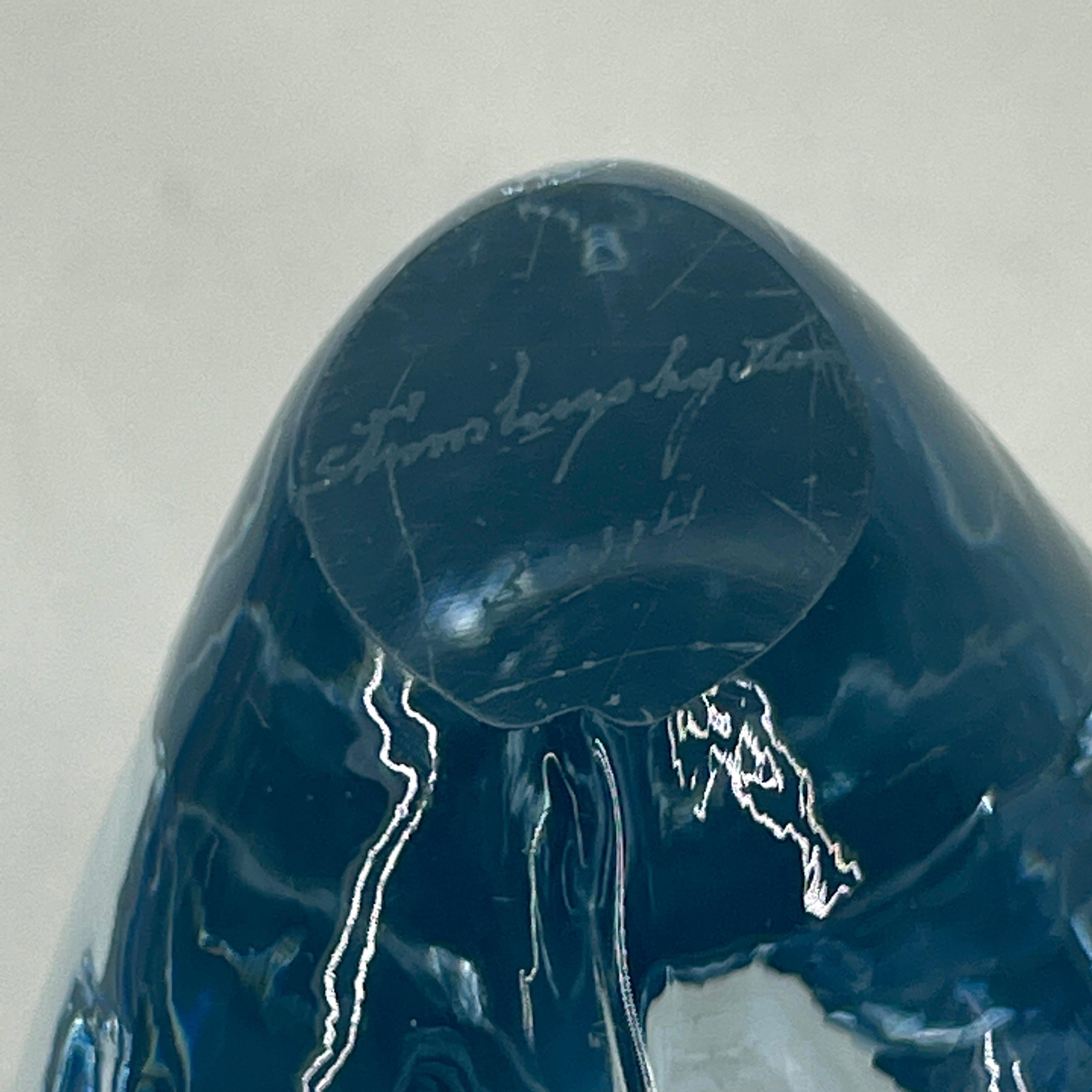 Thick Art Glass Vase by Strombergshyttan, Signed, Sweden 1