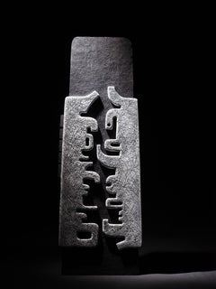 No.080925 by Thierry Martenon - vertical wood sculpture, totem