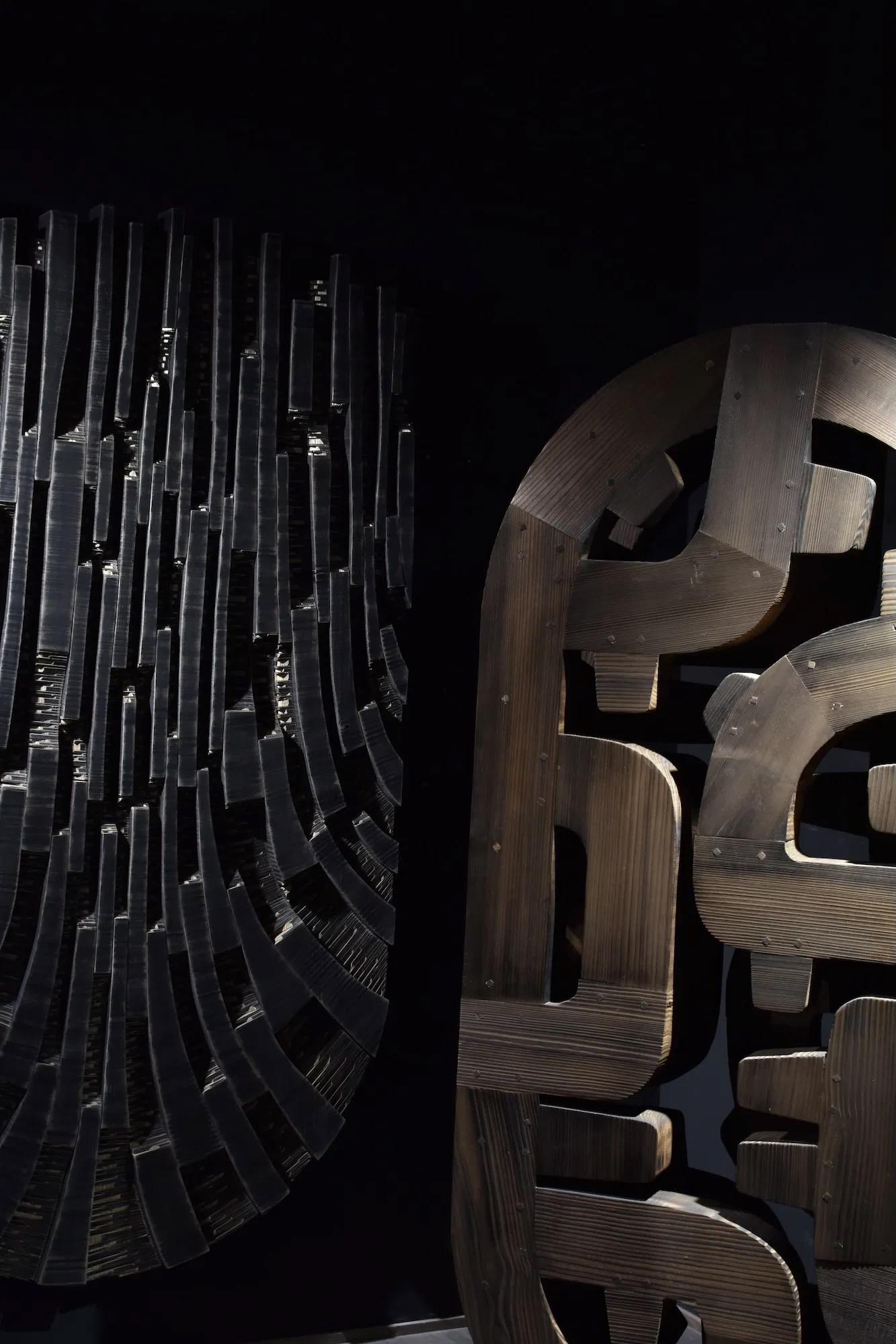 No.090924 di Thierry Martenon - grande scultura in legno, totem geometrico astratto in vendita 12