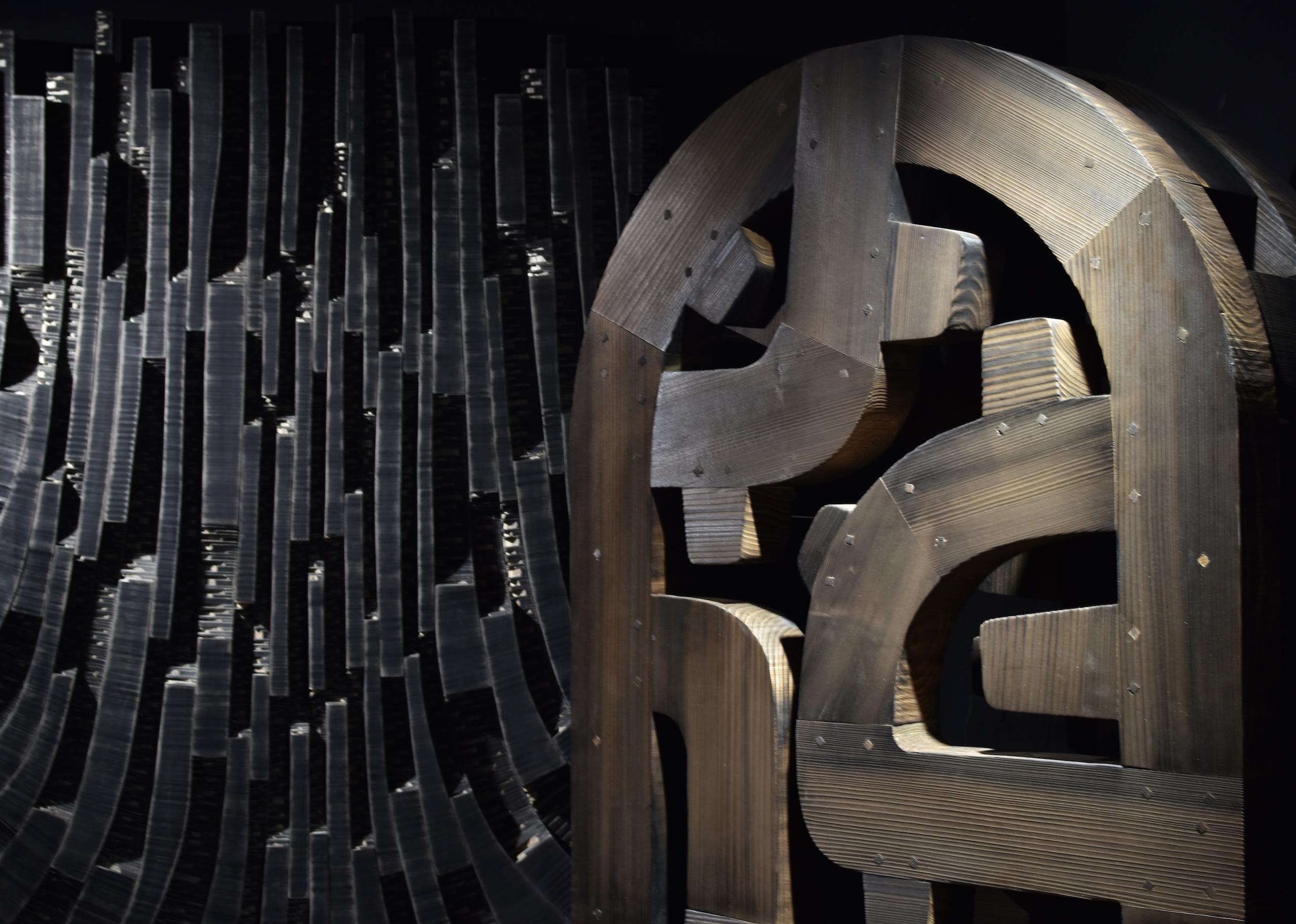 No.201022 di Thierry Martenon - scultura da parete di grandi dimensioni, geometrica astratta, Wood in vendita 13