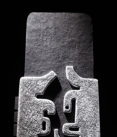 Nr.201125 von Thierry Martenon - Vertikale Holzskulptur, Totem