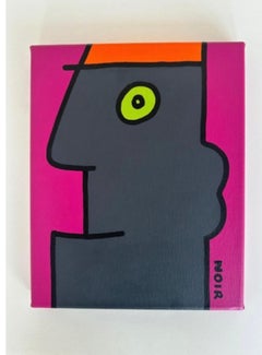 Mantengo la calma Por Thierry Noir
