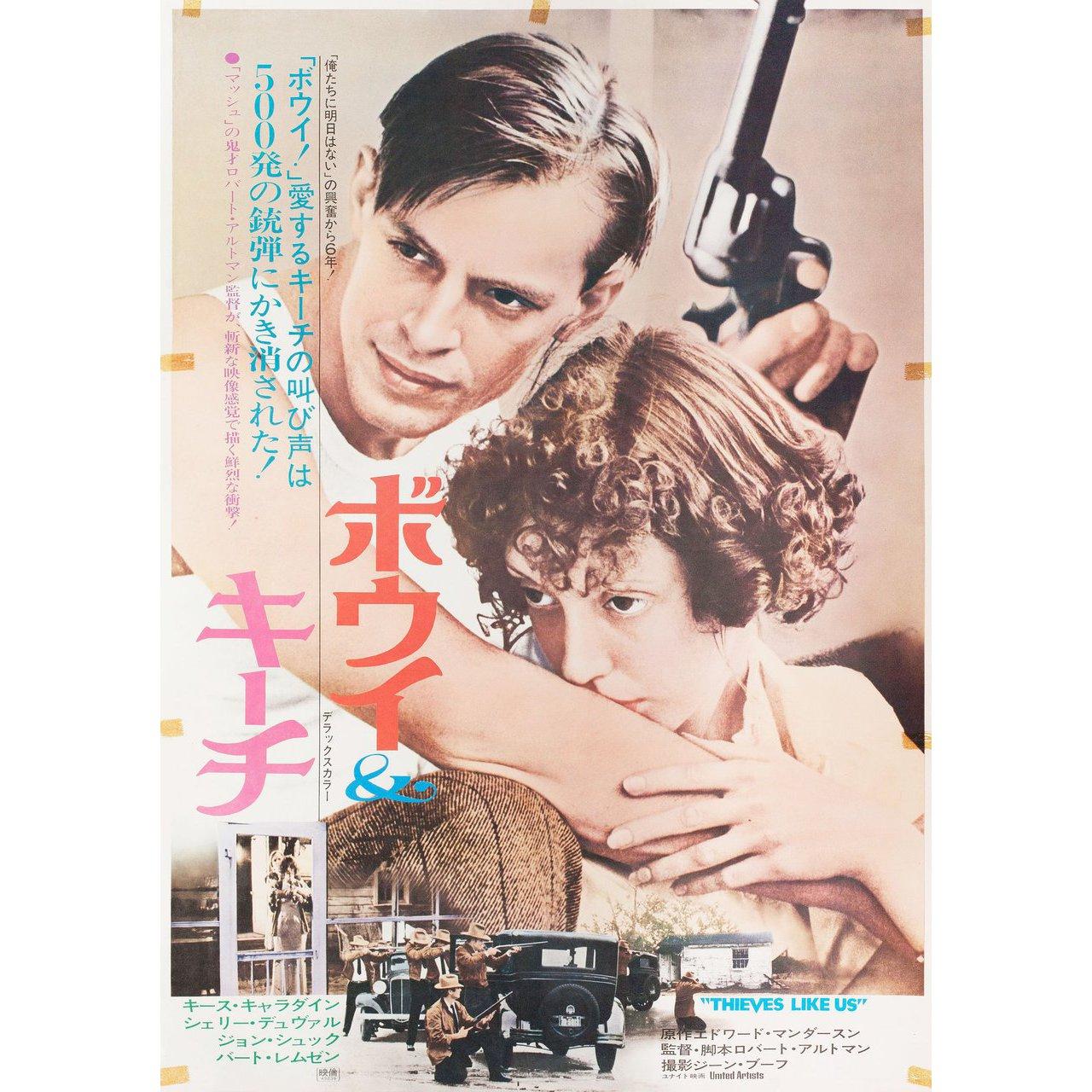 Original 1974 Japanese B2 poster for the film ‘Thieves Like Us’ directed by Robert Altman with Keith Carradine / Shelley Duvall / John Schuck / Bert Remsen. Very Good-Fine condition, rolled with tape stains. Please note: the size is stated in inches