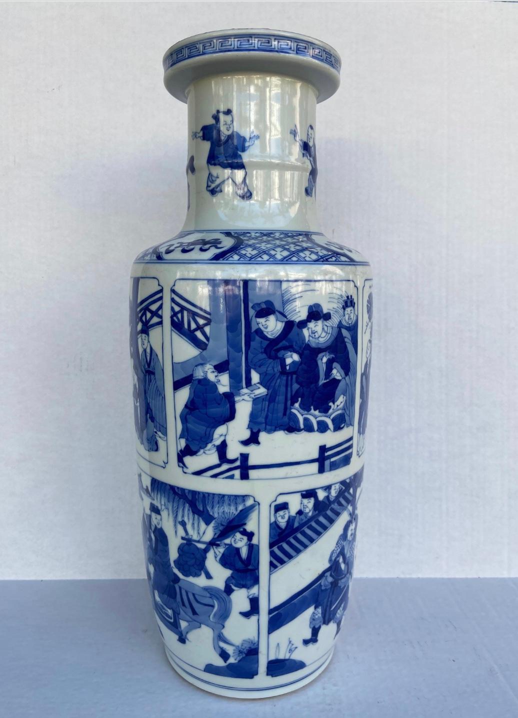 Chinese Export This Pair of Blue and White Porcelain Vases, Circa 1850 Qing Dynasty