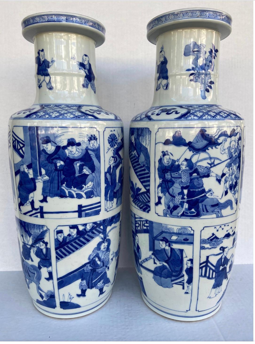 Hand-Crafted This Pair of Blue and White Porcelain Vases, Circa 1850 Qing Dynasty