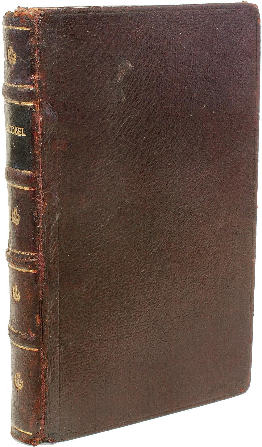 Début du XVIIIe siècle Thomas BLOUNT. Boscobel - 1725 - QUATRIÈME ÉDITION en vente