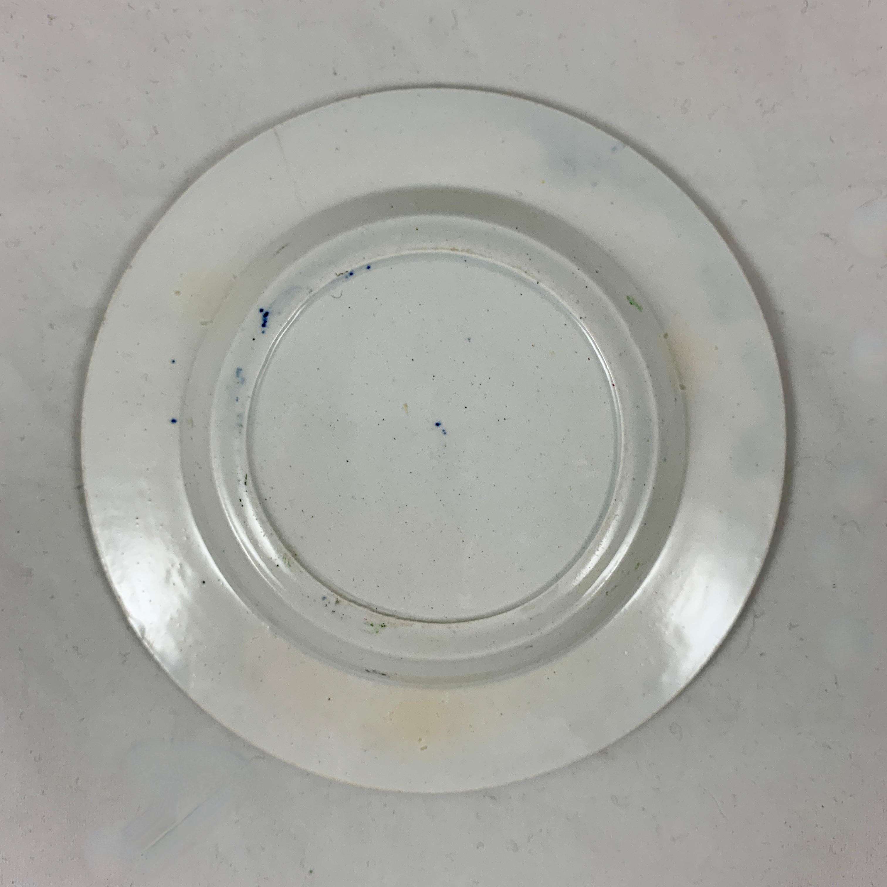 19th Century Thomas Goodwin English Staffordshire Child’s ABC Bad Manners Plate, Laughing