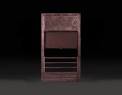 Thomas Jeckyll Aesthetic Movement Register Front with Guillotine