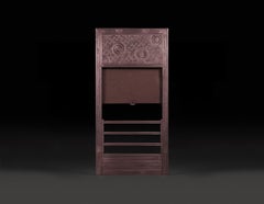Thomas Jeckyll Aesthetic Movement Register Front with Floral Design