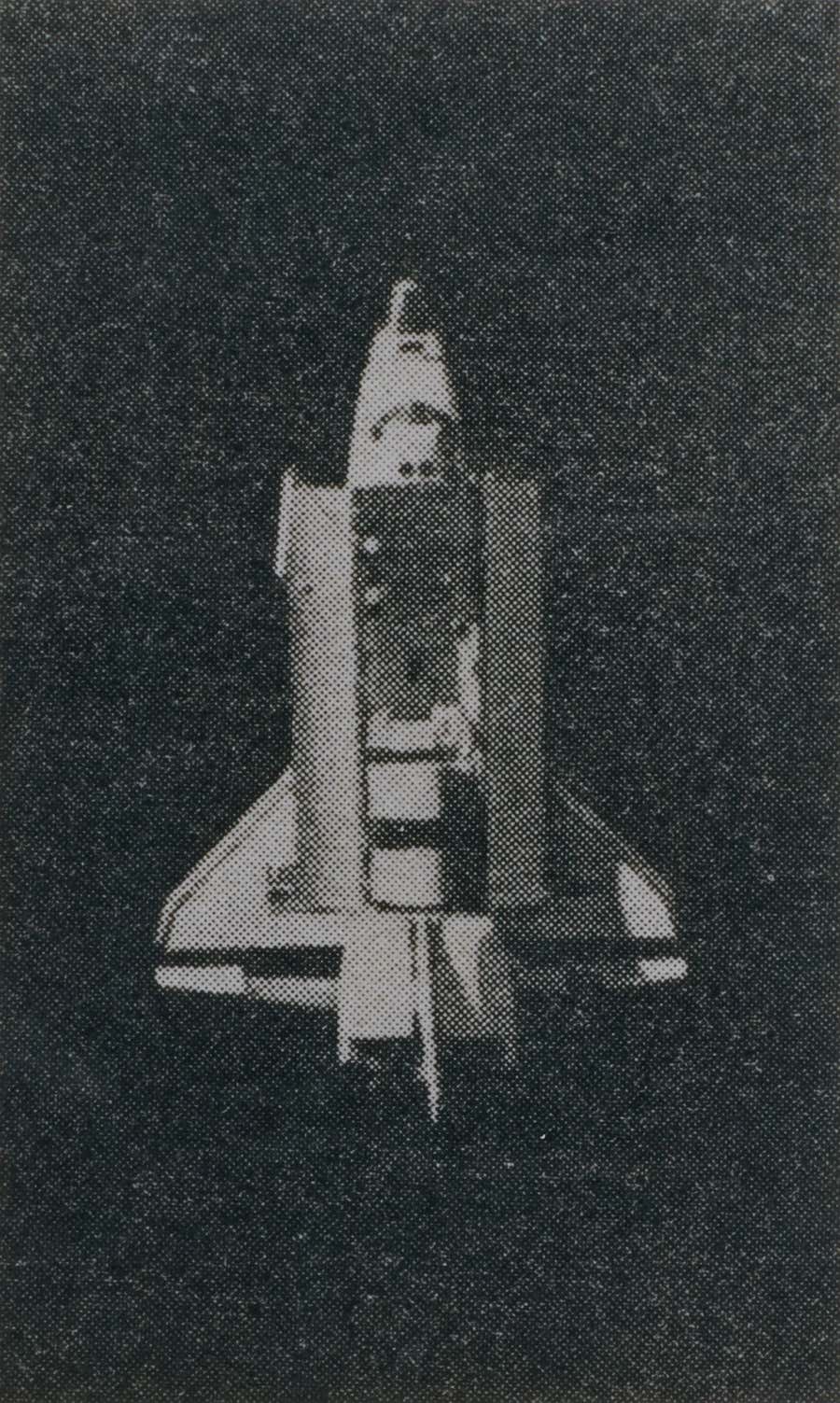 ZEITUNGSFOTO 053