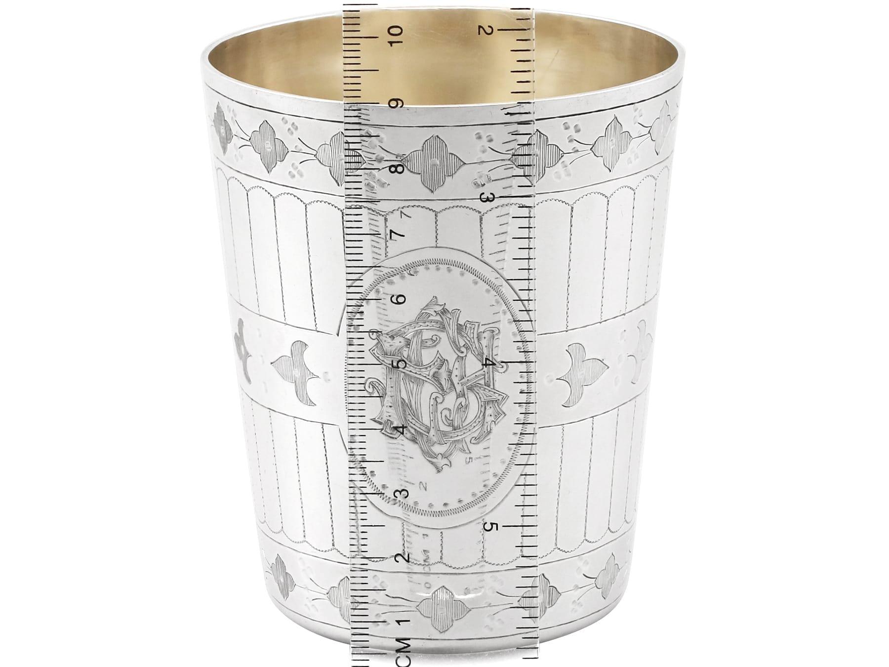 Thomas Smily Vaso antiguo victoriano de plata de ley en venta 2