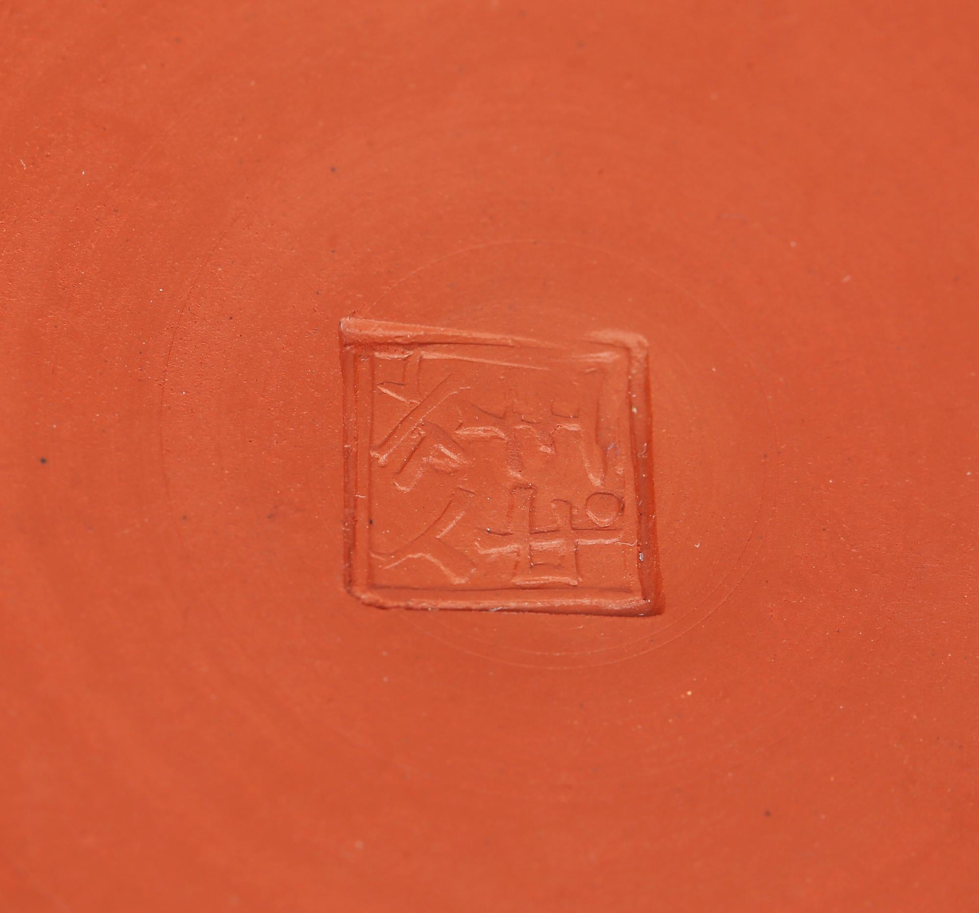 Orientalische geformte Teekanne aus rotem Geschirr von Thomas Whieldon Fenton Staffordshire im Angebot 8