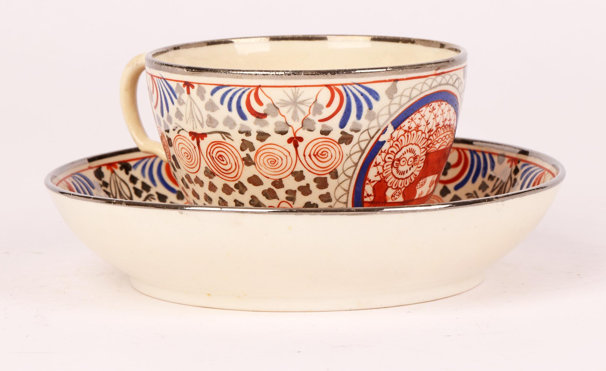 Thomas Wolfe Factory Z Lion Pattern English Teacup and Saucer For Sale 3