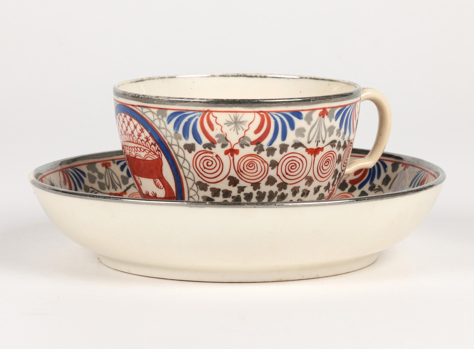 Thomas Wolfe Factory Z Lion Pattern English Teacup and Saucer For Sale 3