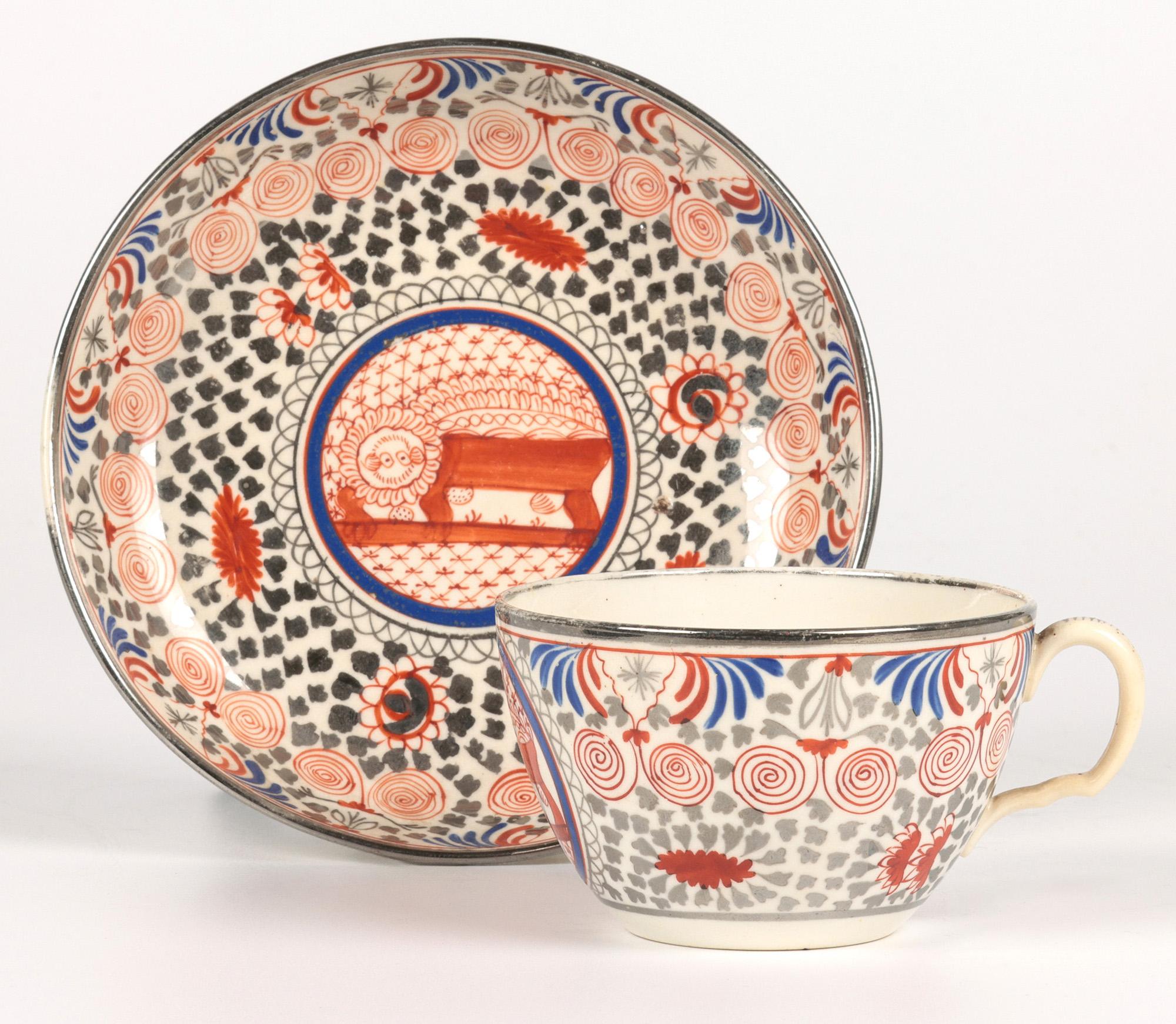 Thomas Wolfe Factory Z Lion Pattern English Teacup and Saucer For Sale 4