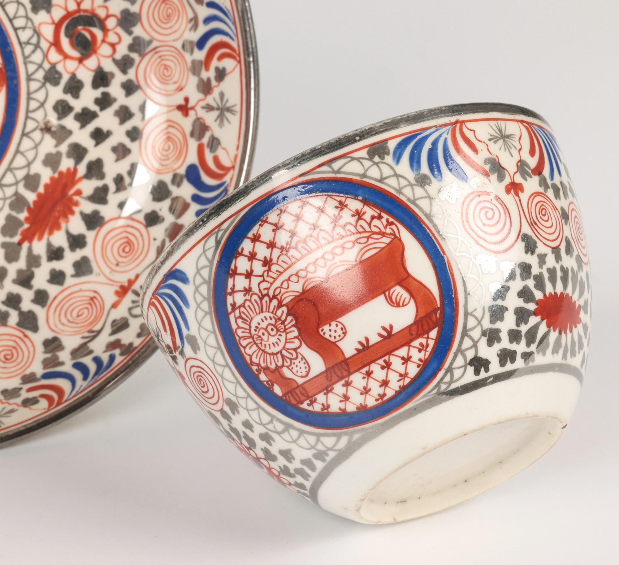 Thomas Wolfe Factory Z Lion Pattern English Teacup and Saucer For Sale 7