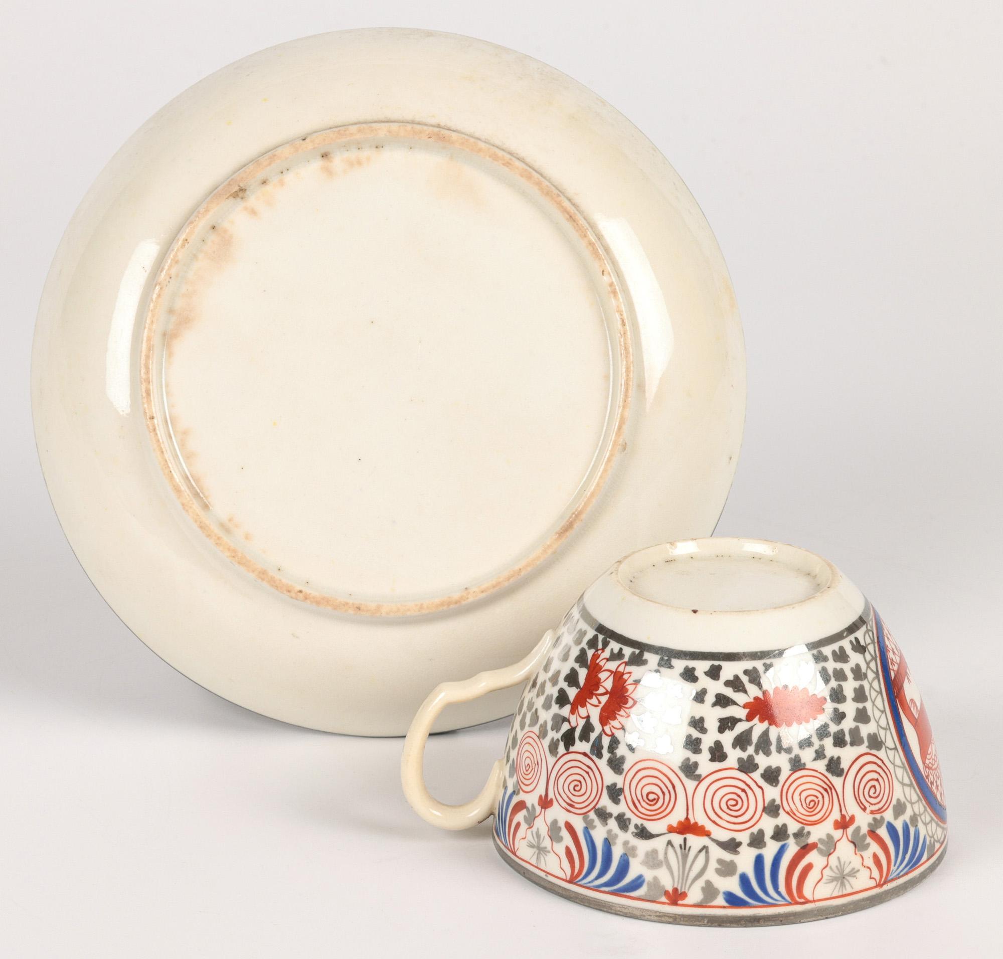 Thomas Wolfe Factory Z Lion Pattern English Teacup and Saucer For Sale 8