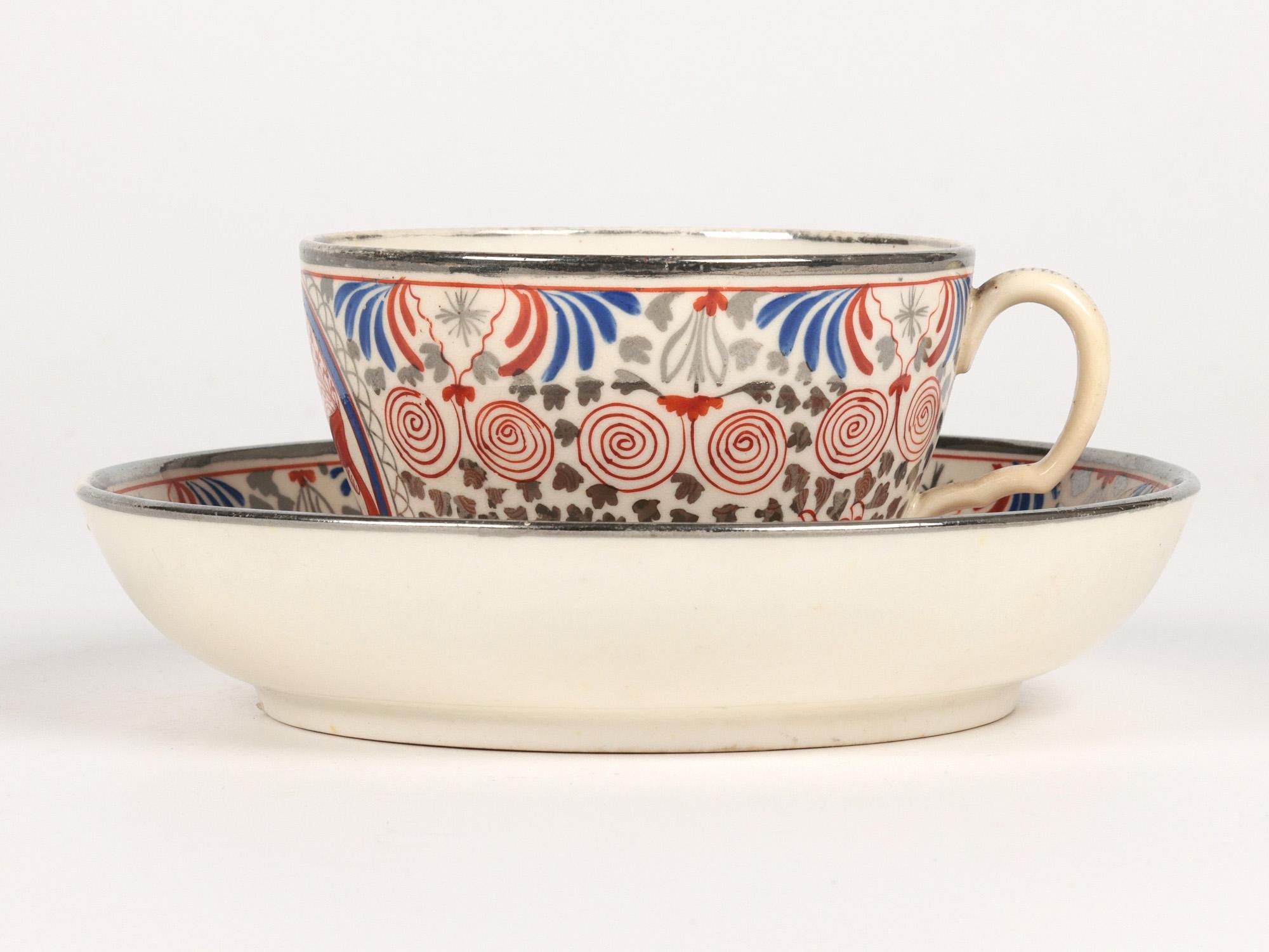 Thomas Wolfe Factory Z Lion Pattern English Teacup and Saucer For Sale 11