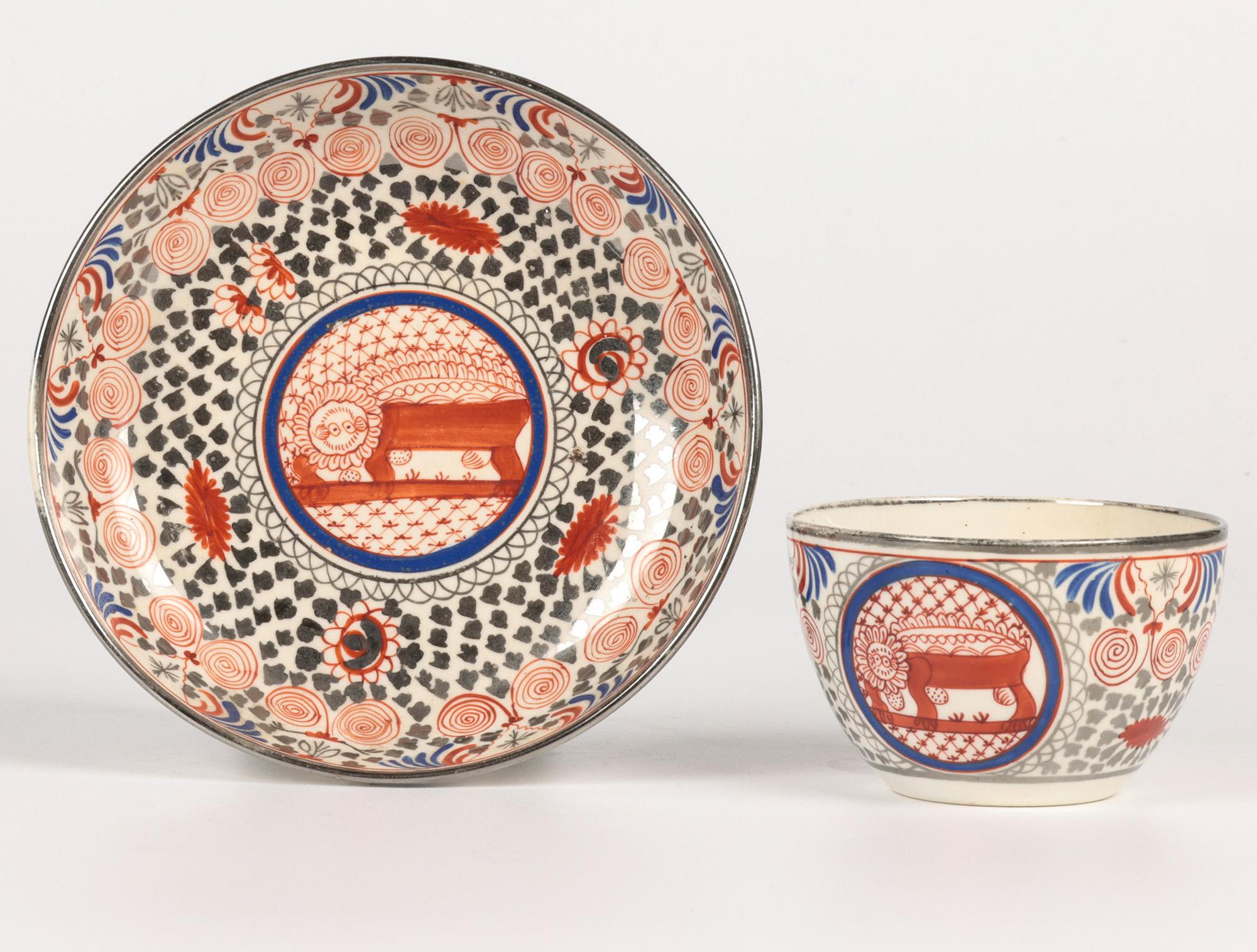 Thomas Wolfe Factory Z Lion Pattern English Teacup and Saucer In Good Condition For Sale In Bishop's Stortford, Hertfordshire