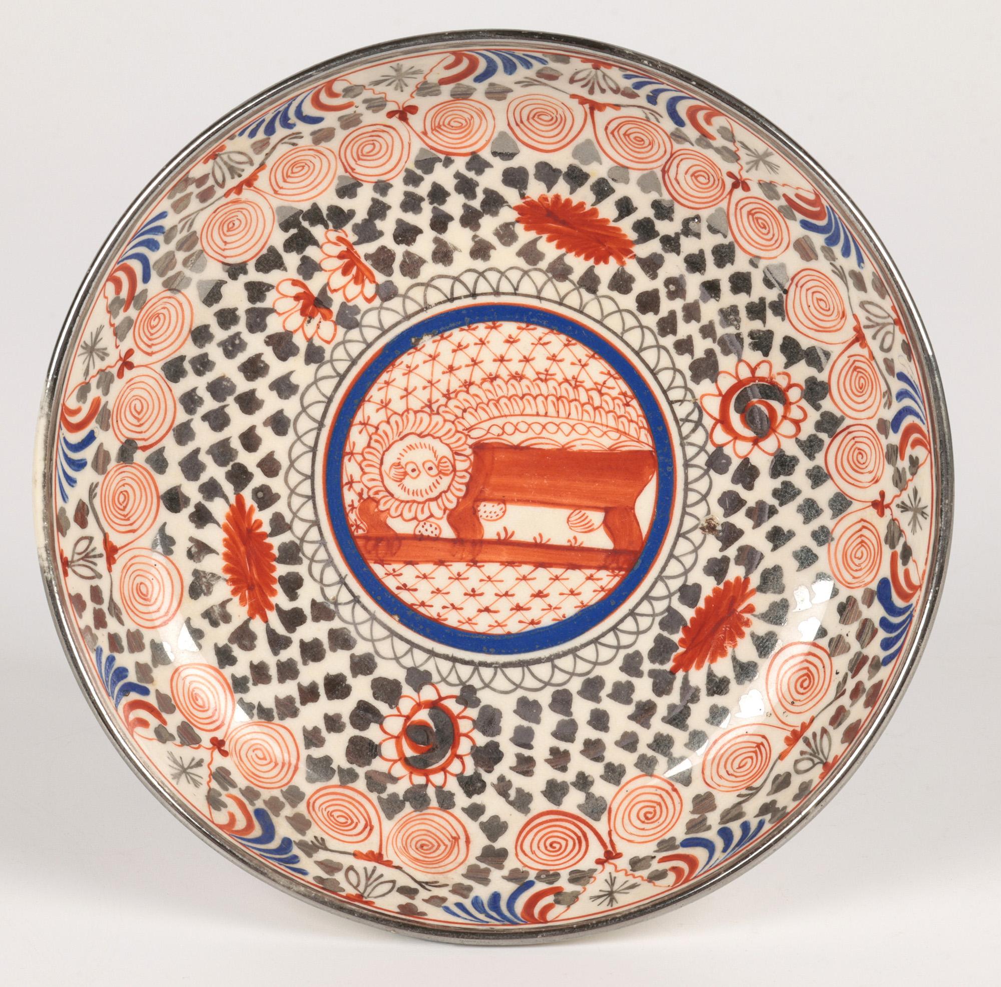 Early 19th Century Thomas Wolfe Factory Z Lion Pattern English Teacup and Saucer For Sale