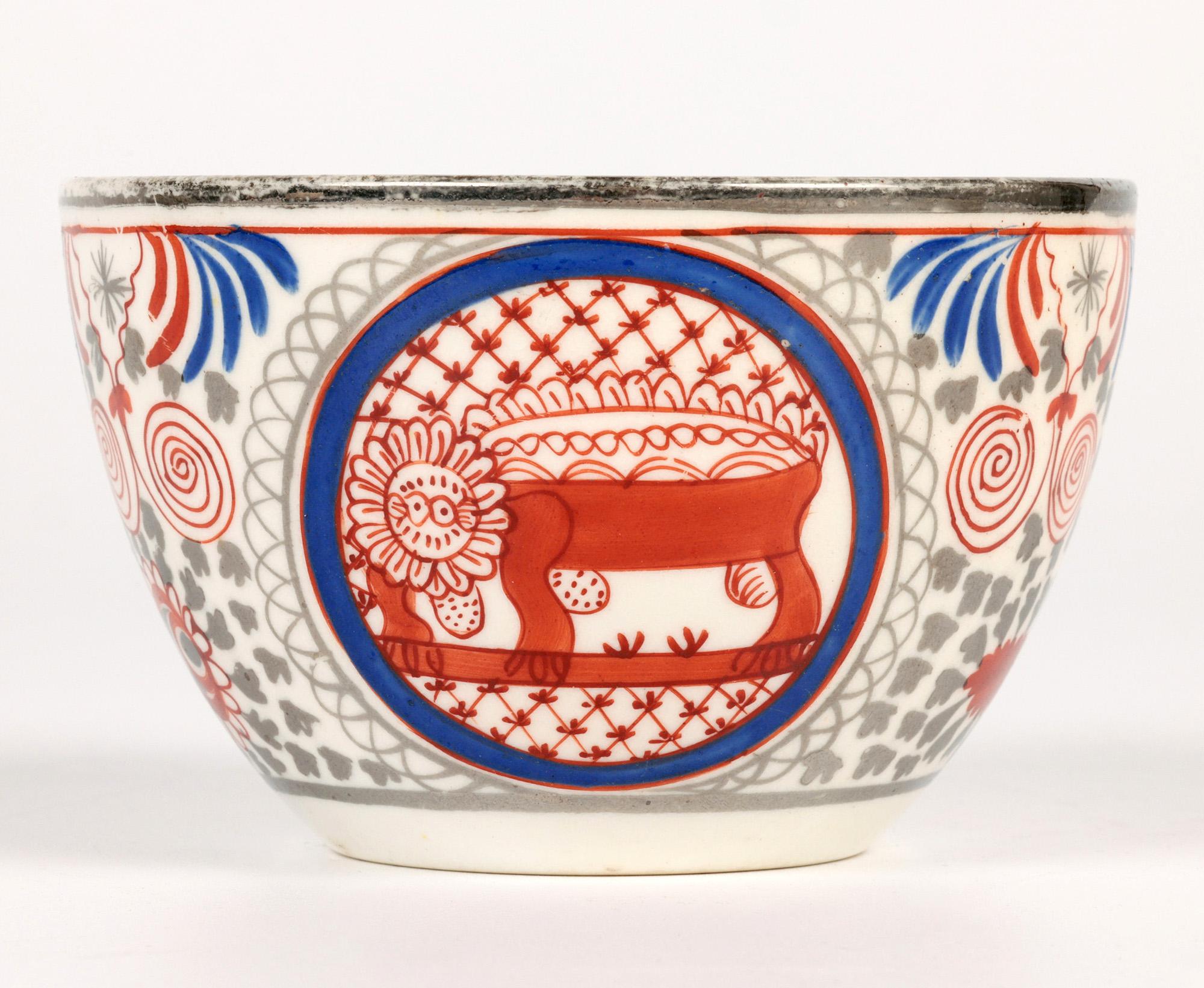Porcelain Thomas Wolfe Factory Z Lion Pattern English Teacup and Saucer For Sale