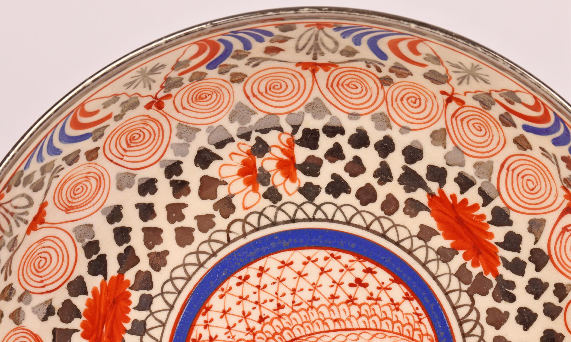 Porcelaine Tasse à thé et soucoupe anglaise en forme de lion à motif de la manufacture Thomas Wolfe Z