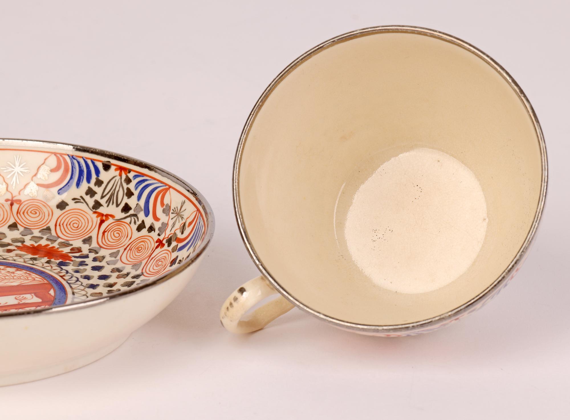 Tasse à thé et soucoupe anglaise en forme de lion à motif de la manufacture Thomas Wolfe Z 1