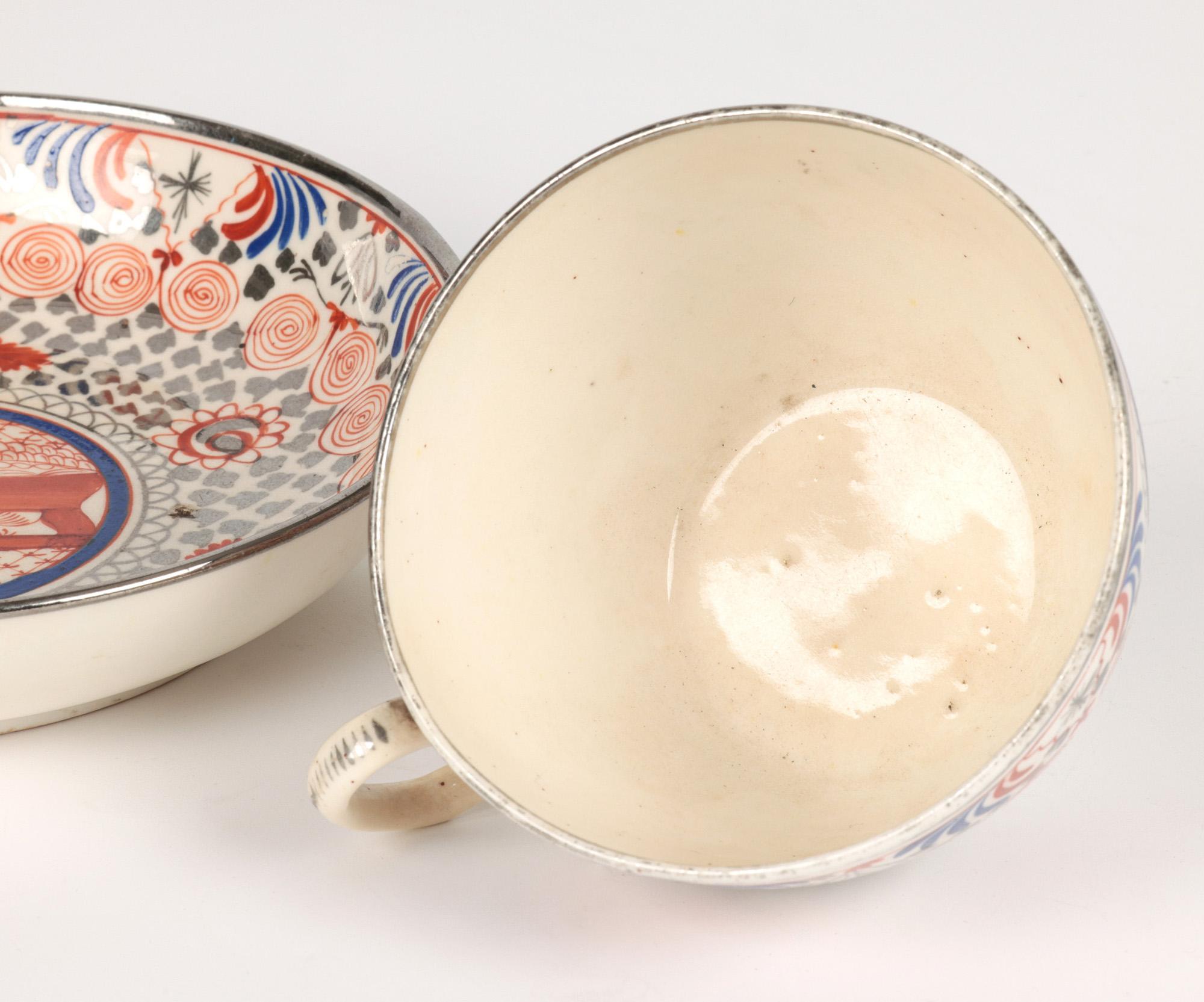 Thomas Wolfe Factory Z Lion Pattern English Teacup and Saucer For Sale 2
