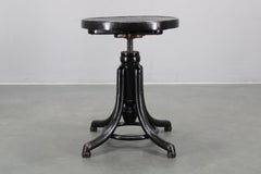 Thonet Adjustable Bentwood Piano Stool in Black Ebony Finish, Czechoslovakia