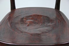 Thonet Bentwood Chair No. 221 Special Edition Mahogany Look, Austria, circa 1910