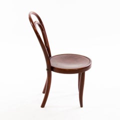 Thonet Children Bentwood Chair No. 1