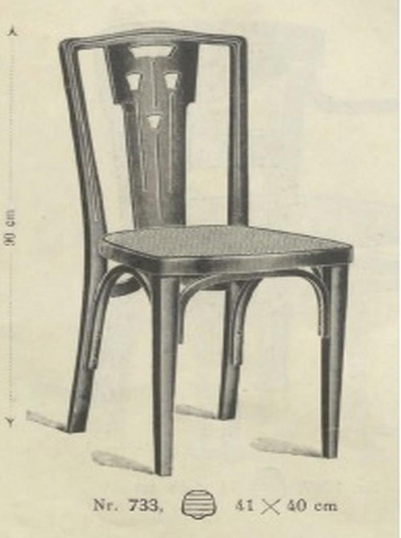 Rattan Thonet Dining Chair No.733 For Sale