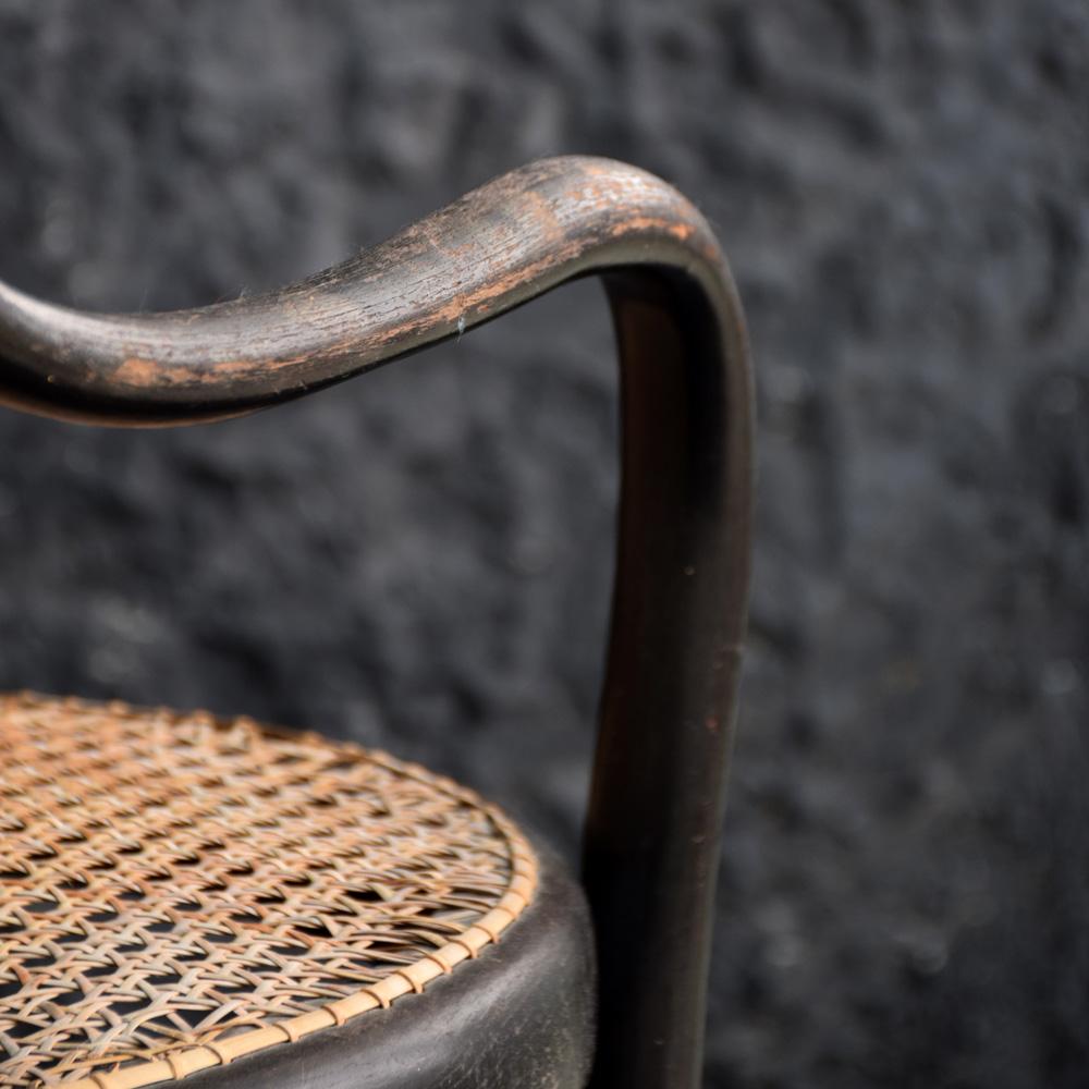 Austrian Thonet Ebonised Bentwood and Cane Child's Settee, circa 1900