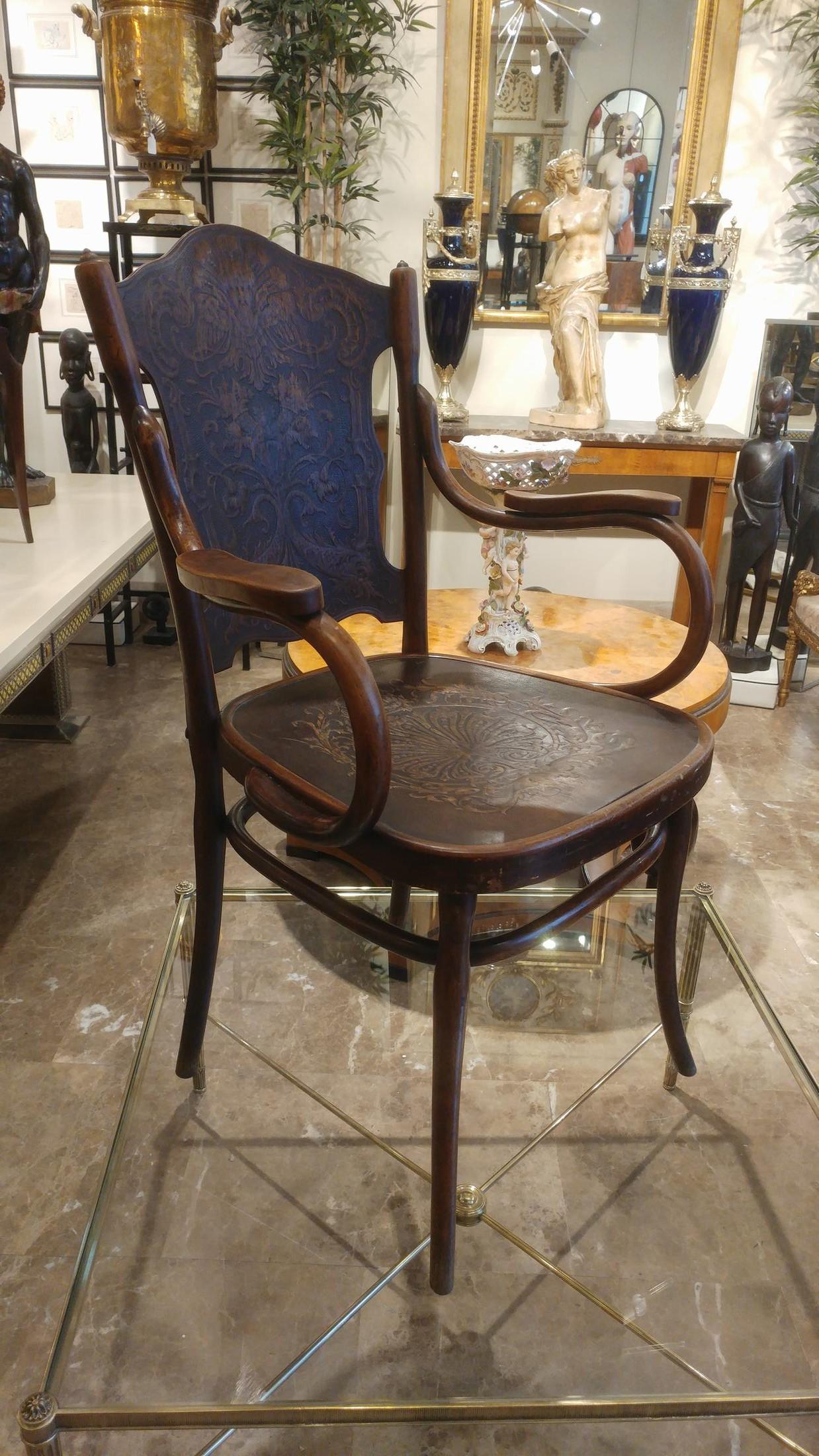 XIX secolo Seduta Thonet di Jakob Et Josef Kohn Wien in vendita