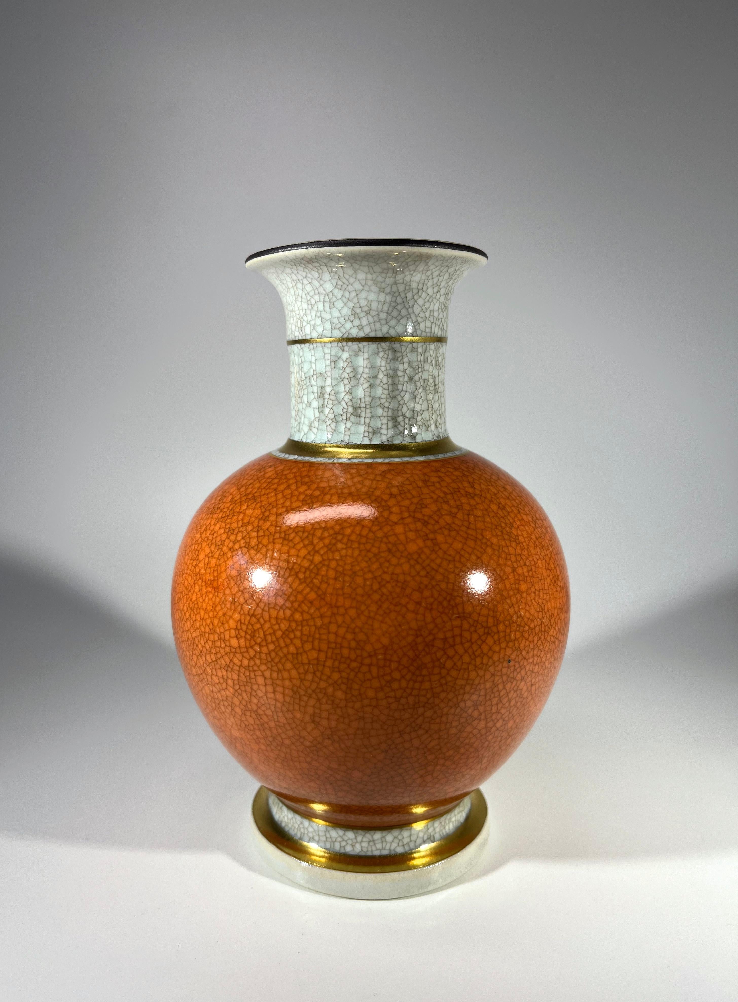 Danish Thorkild Olsen For Royal Copenhagen Terracotta Crackle Glazed Ball Vase #3033