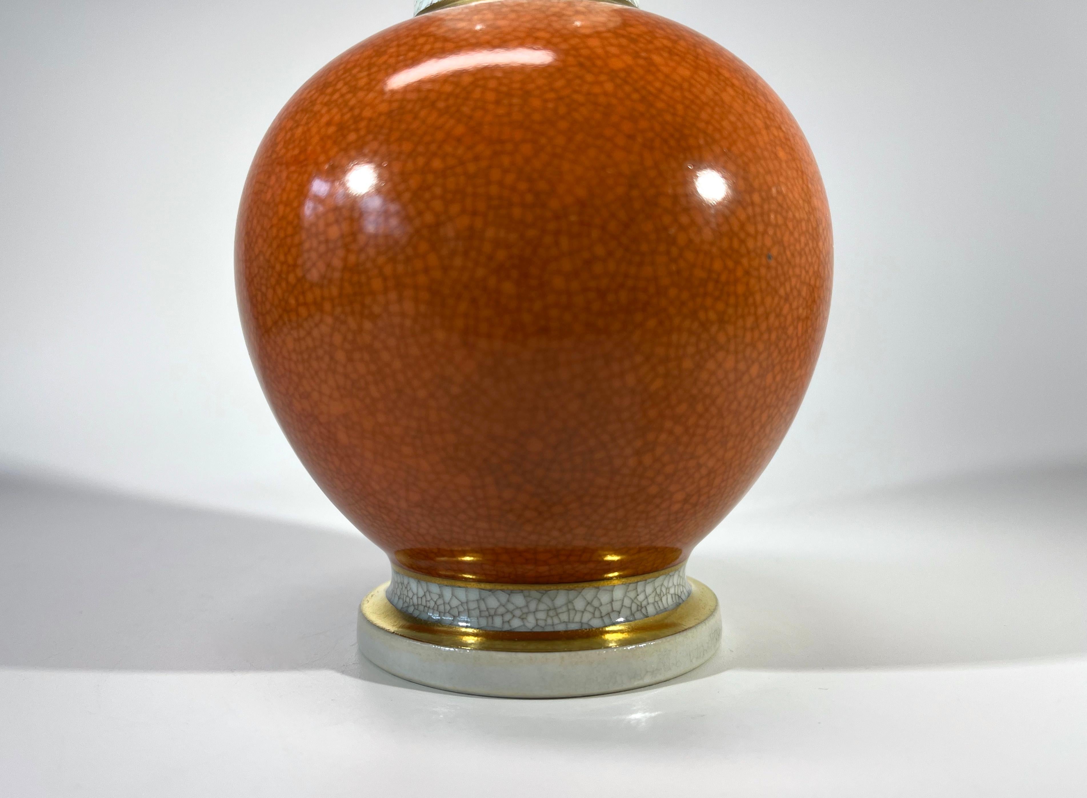 20th Century Thorkild Olsen For Royal Copenhagen Terracotta Crackle Glazed Ball Vase #3033