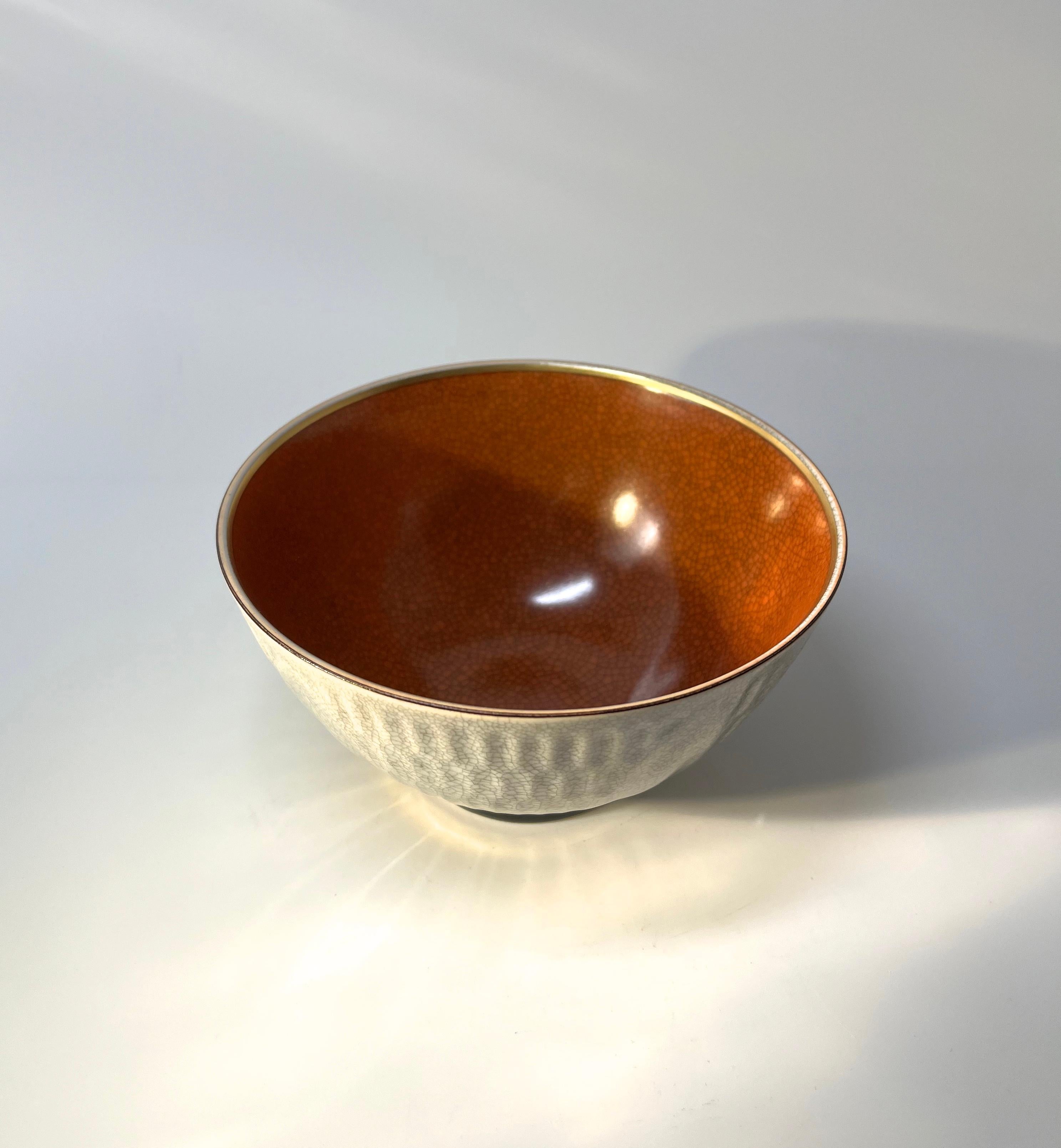 Danish Thorkild Olsen For Royal Copenhagen Terracotta Crackle Glazed Bowl #3431 For Sale