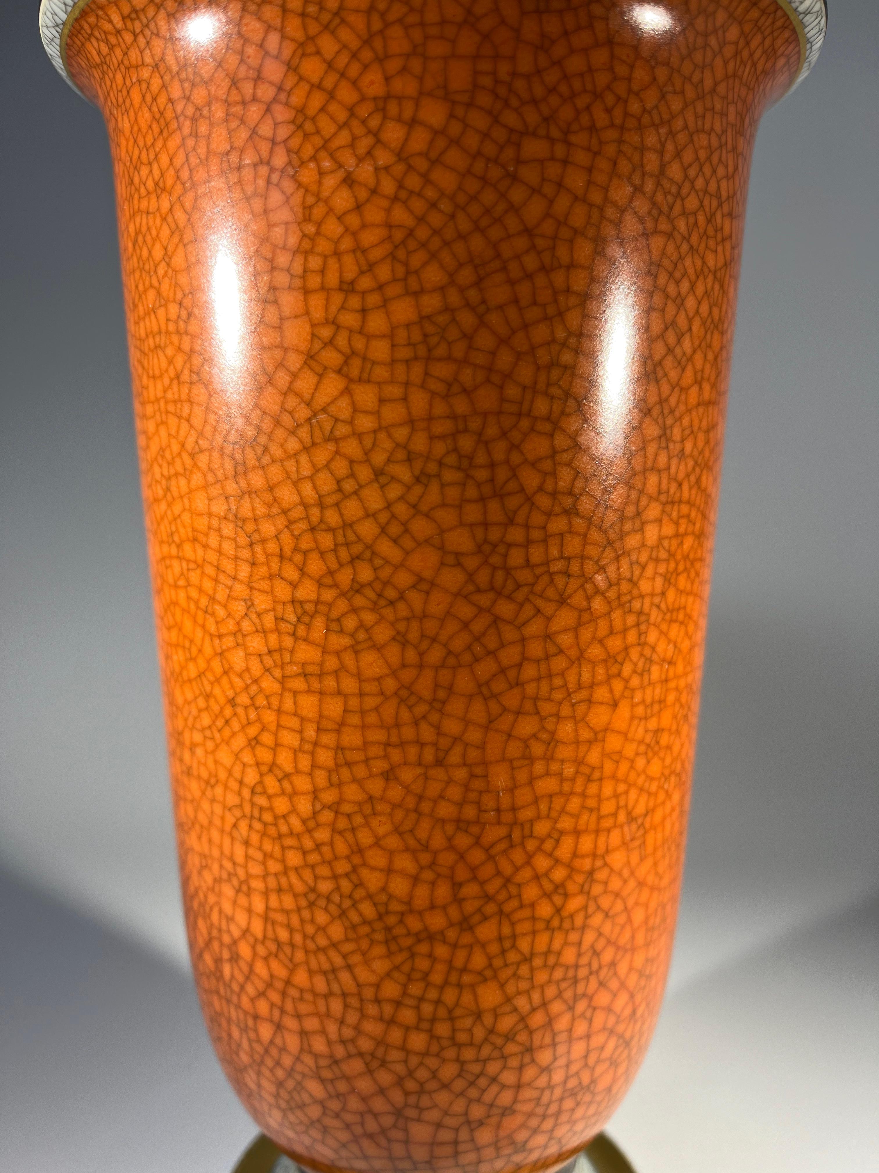 20th Century Thorkild Olsen, Royal Copenhagen, Terracotta Crackle Glazed Vase #3378
