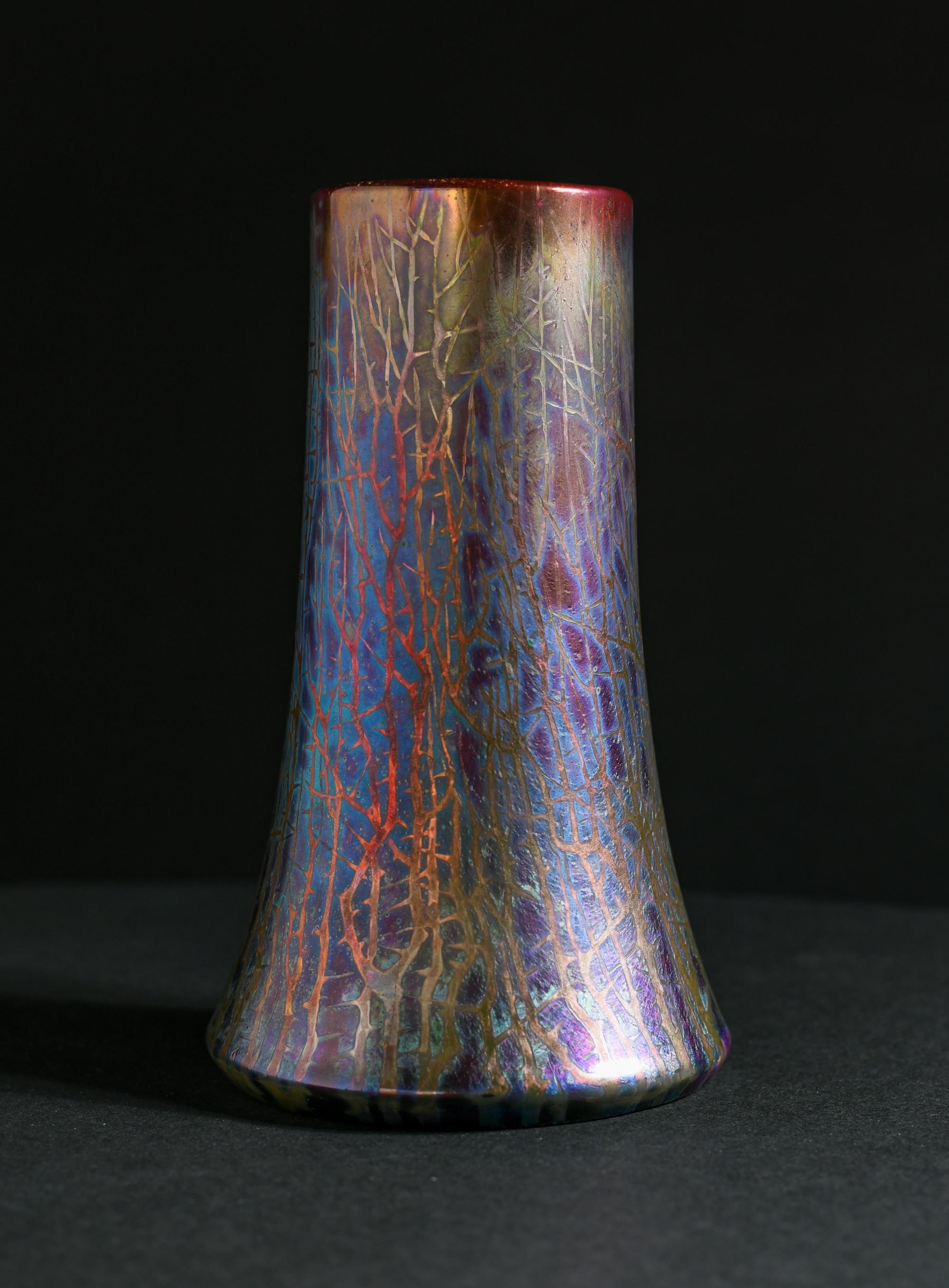 Thorny Iridescent Art Nouveau Vase For Sale 4