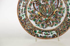 Thousand Butterfly Plate