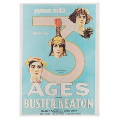 Three Ages R2000s Egyptian B1 Film Poster