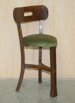 Three Antique Primative Solid Elm Arts & Crafts Cock Fighting Chairs / Stools