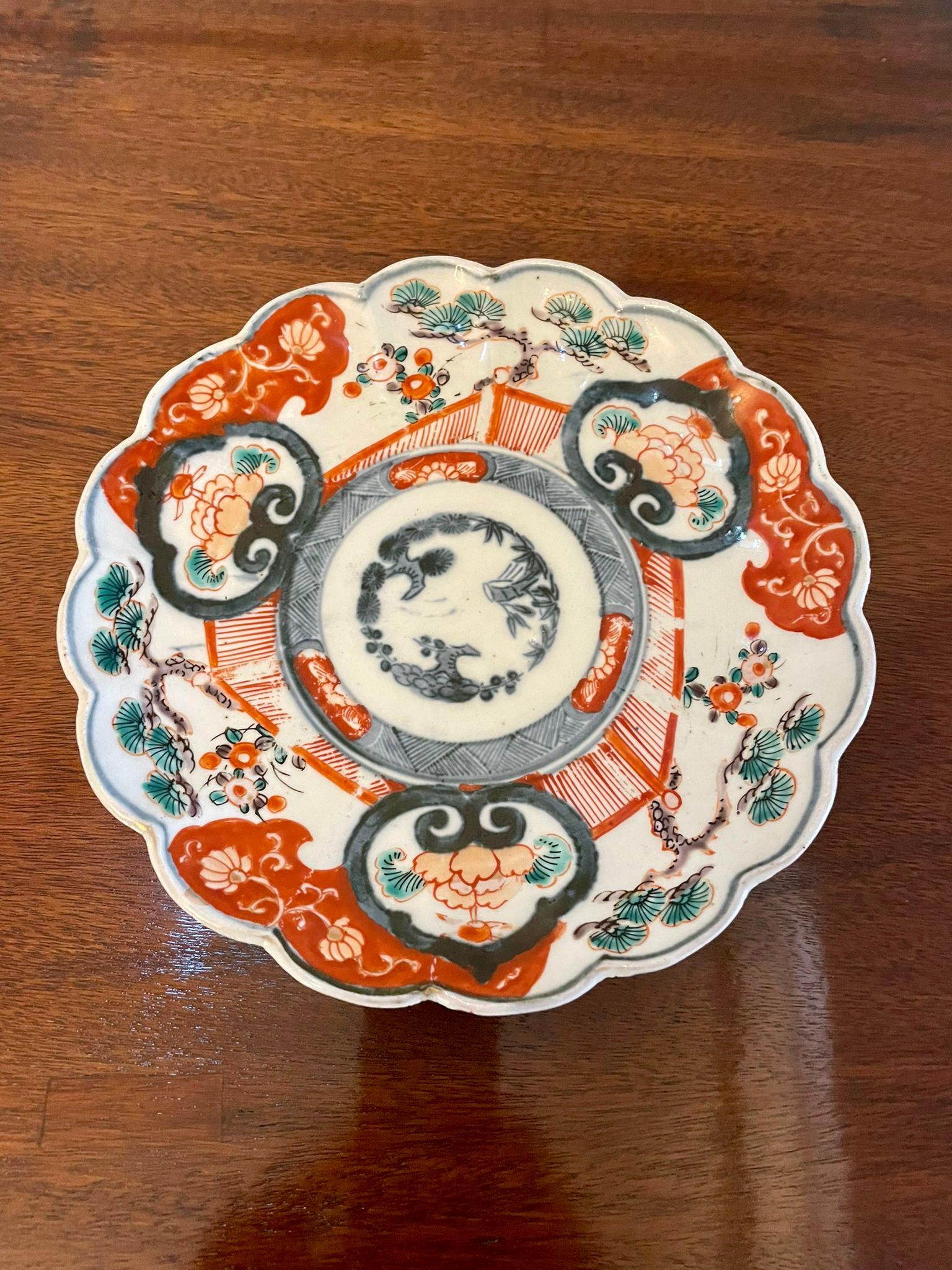 20th Century Three Antique Quality Japanese Imari Plates  For Sale