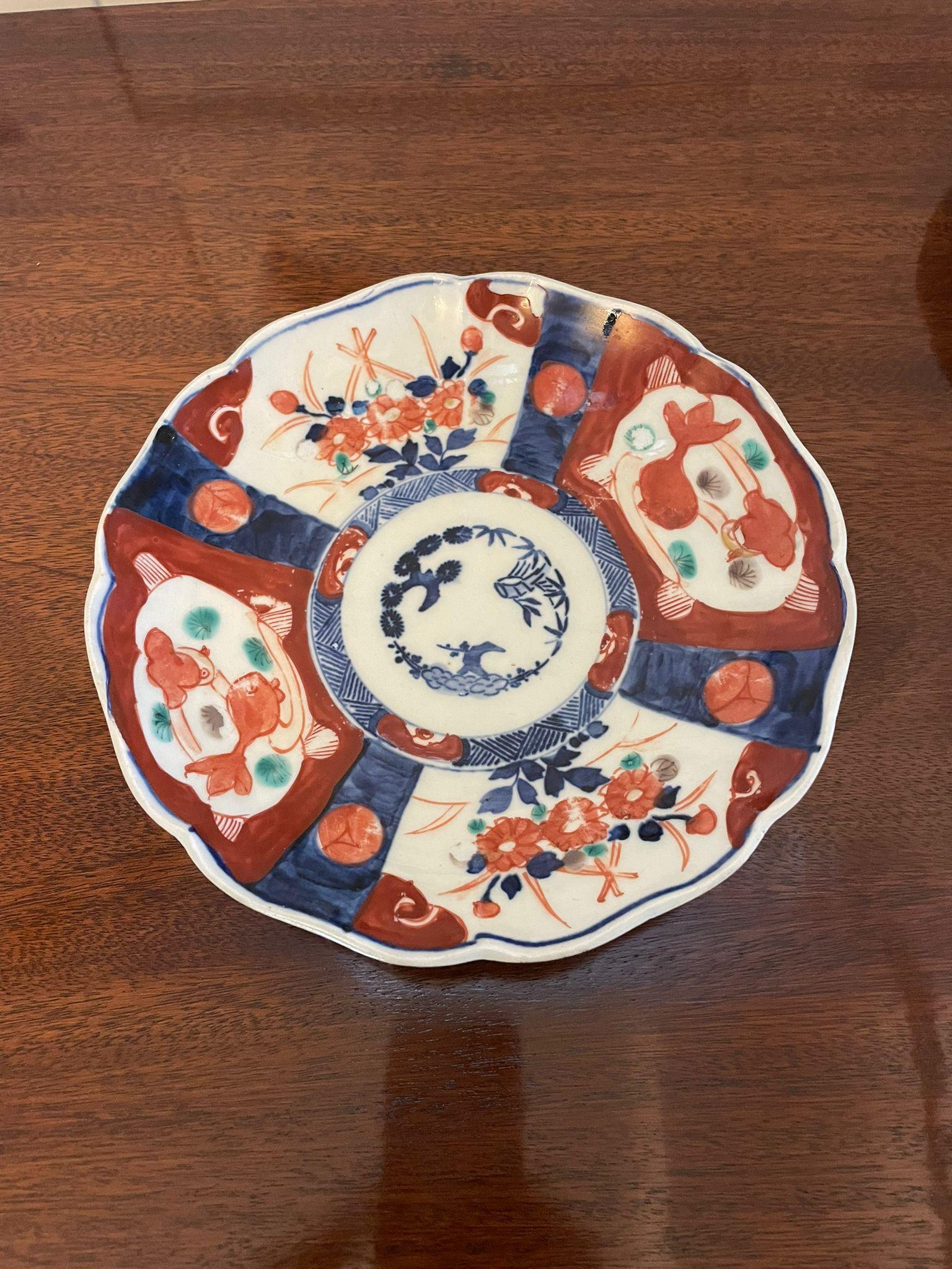 Three Antique Quality Japanese Imari Plates  For Sale 1