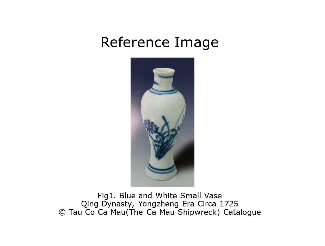 Three Blue and White Miniature Vases Set, C 1725, Qing Dynasty, Yongzheng Era In Good Condition For Sale In seoul, KR