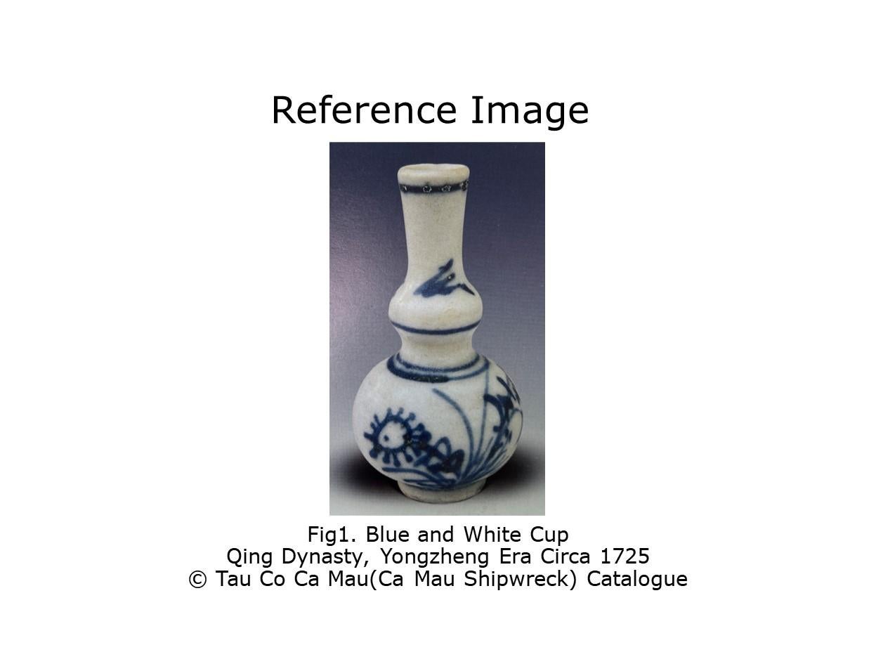 Early 18th Century Three Blue and White Miniature Vases, C 1725, Qing Dynasty, Yongzheng Era For Sale
